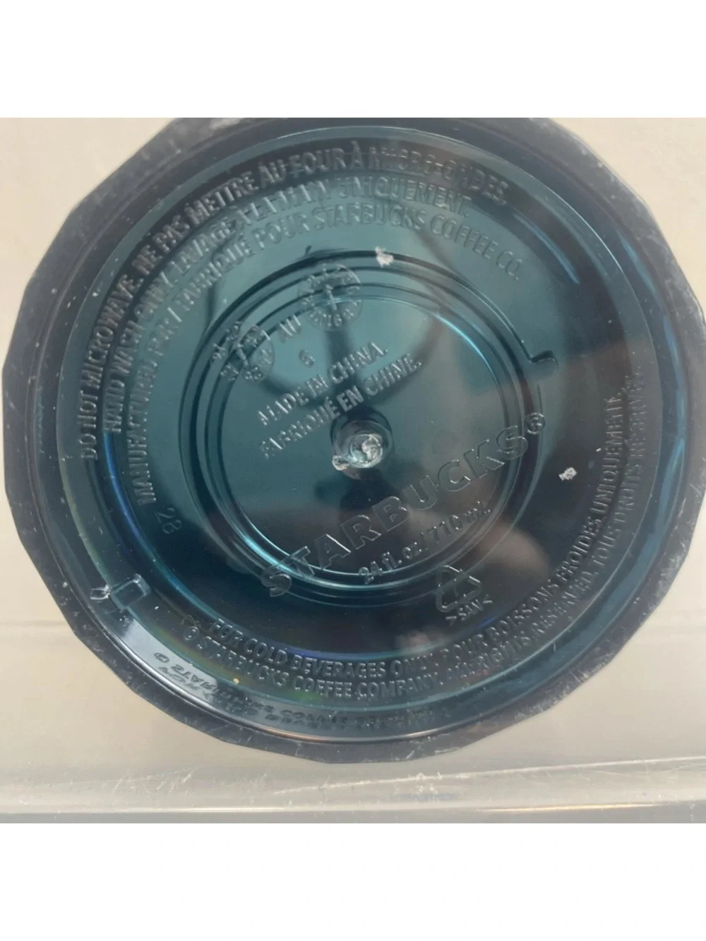 Starbucks Iridescent Teal Blue Tall Tumbler with Straw